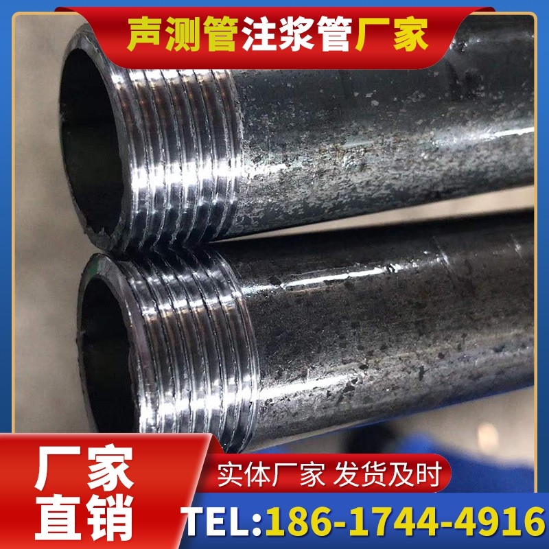 庆云打桩声测管的定制化服务与异形桩基适配