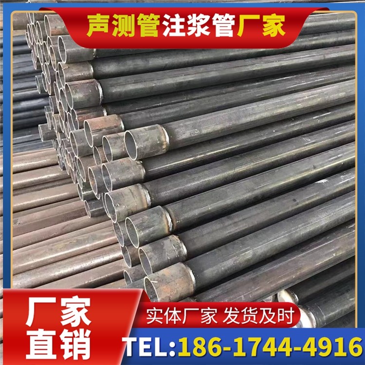庆云桩基施工声测管的废旧管材回收与再利用