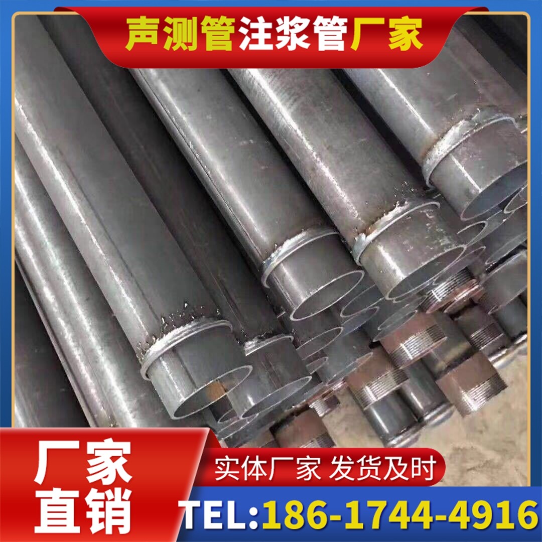 庆云桩基声测管施工中的测量控制技术