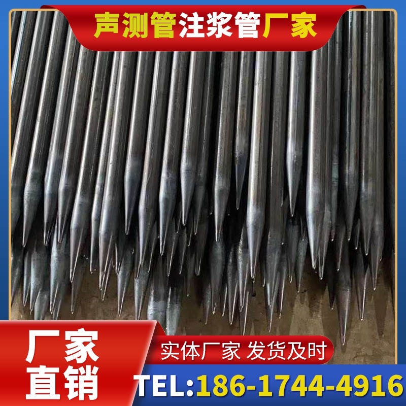 庆云桥梁桩基声测管的荷载适应性设计​