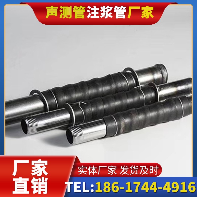 庆云打桩声测管的检测数据解读与应用