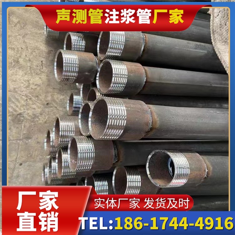 庆云采购批量对声测管价格的影响及议价策略
