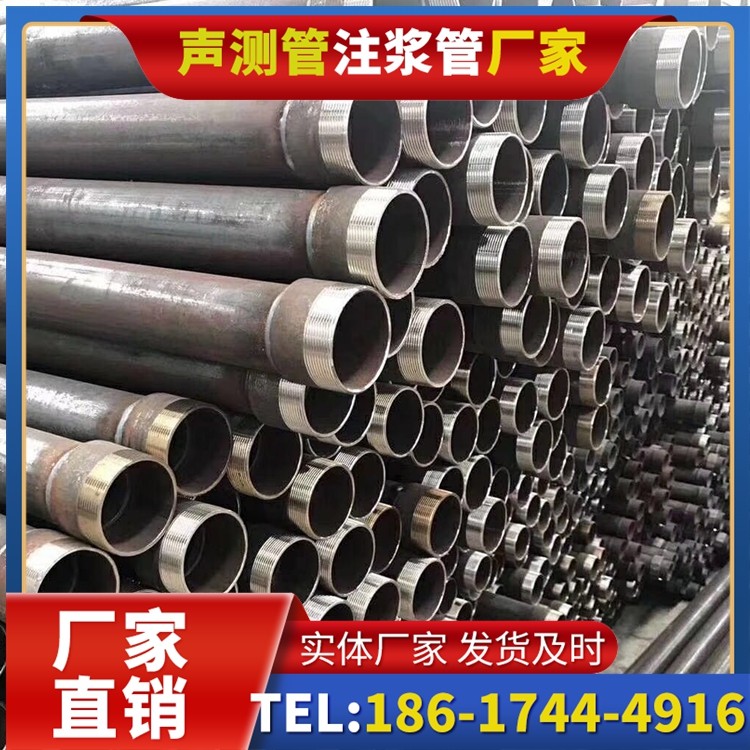 庆云桩基声测管在高层建筑施工中的质量把控重点