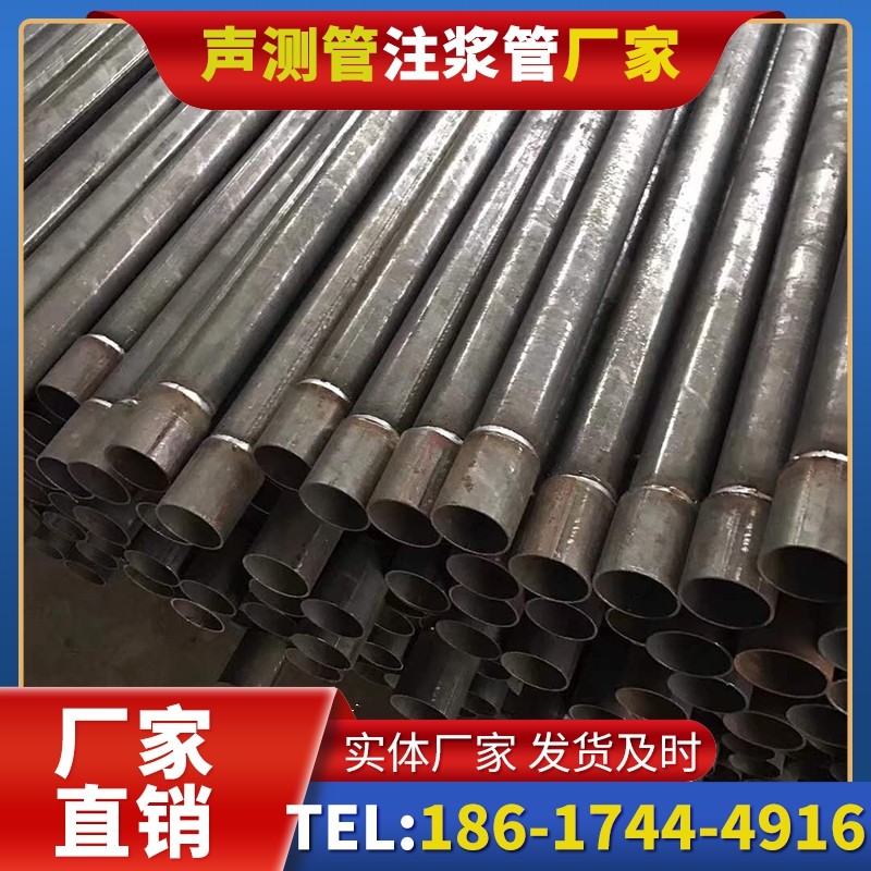 庆云套筒式声测管的用户常见疑问与解答