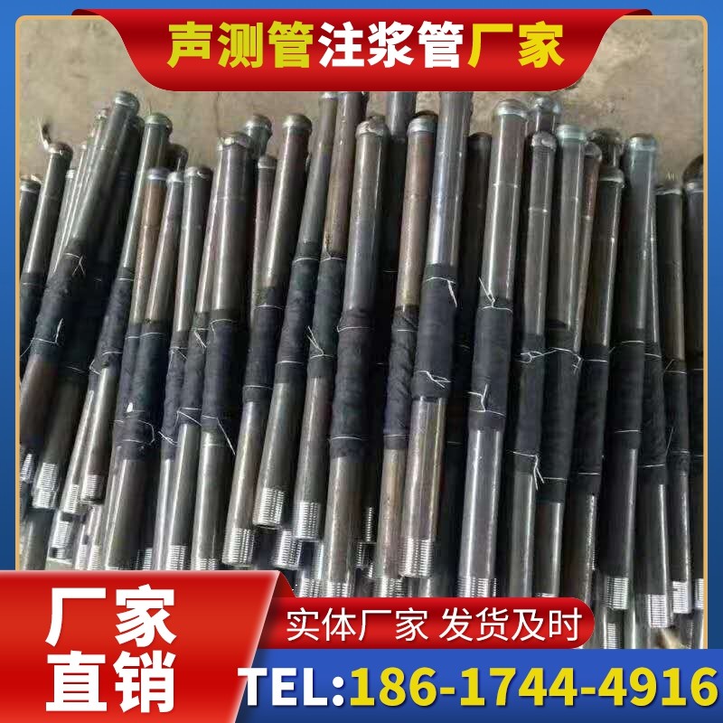 庆云桩基声测管安装后的质量验收标准