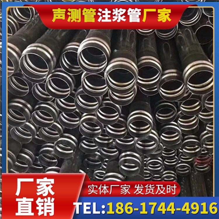 庆云声测管制造厂家的生产工艺差异及影响