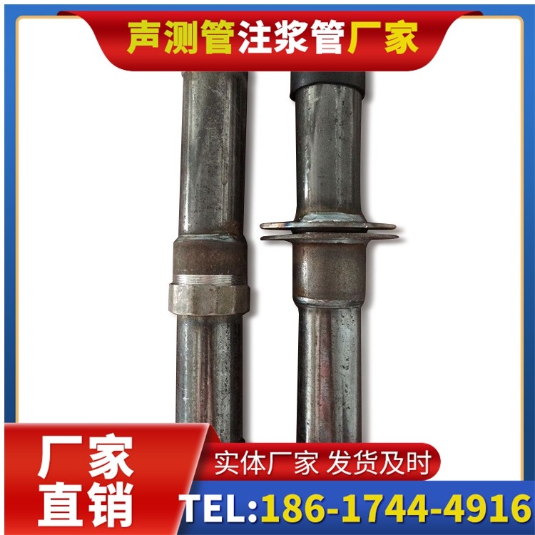 庆云桩基施工声测管与混凝土浇筑的协同控制要点