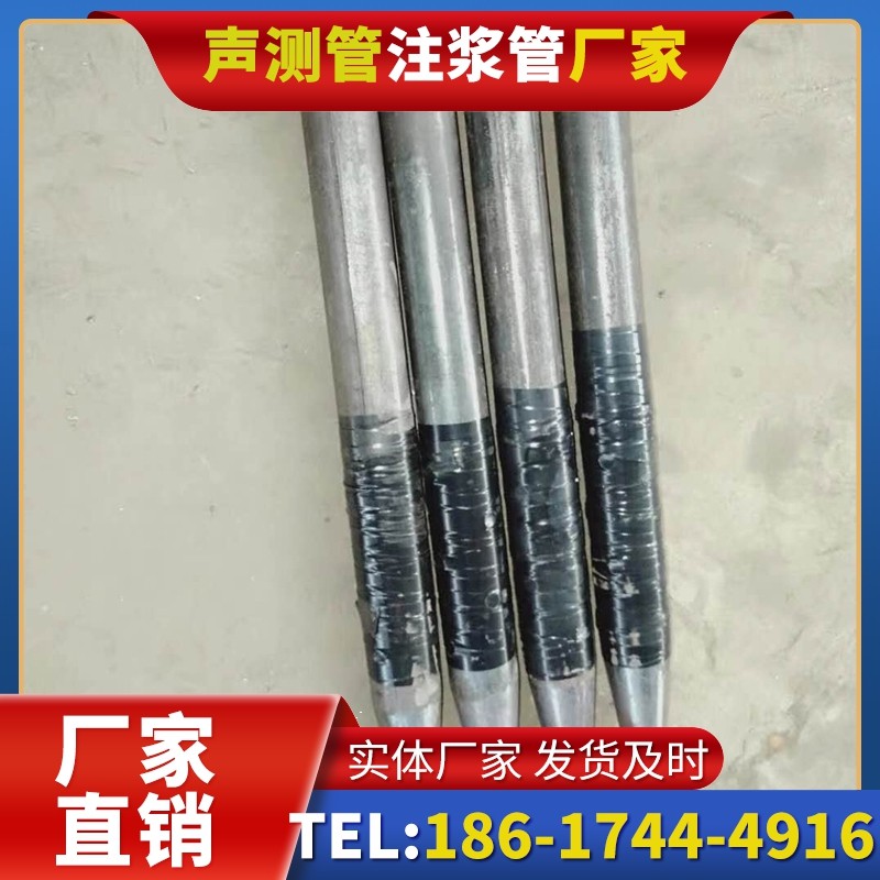 庆云桩基声测管的使用寿命影响因素与延长方法